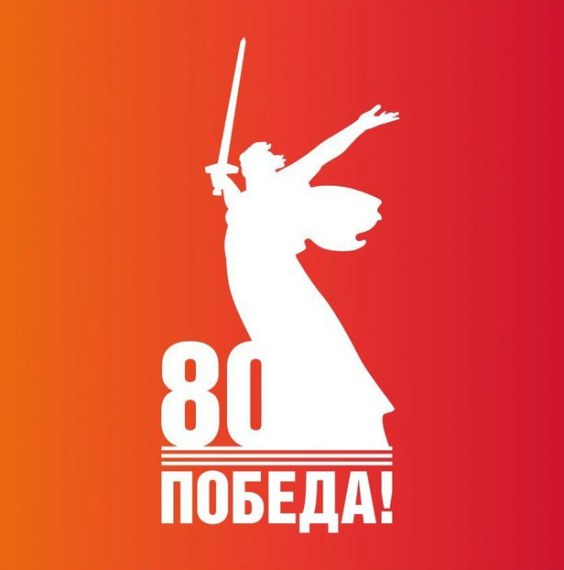 Видеоролики о Победе в Великой Отечественной войне.